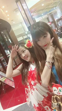 来店予定とお誕生日の件の記事動画