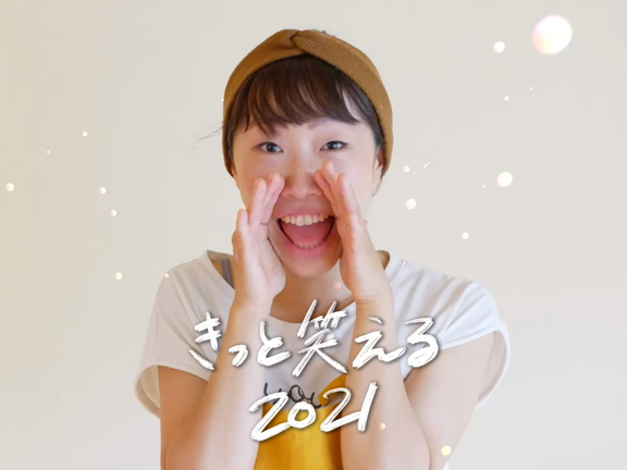 ■三が日過ぎたら胃腸を休めてあげよう！の記事動画