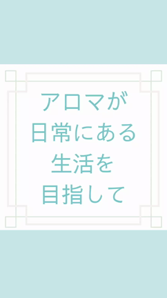事件発生！？匂いがわからない？！の記事動画