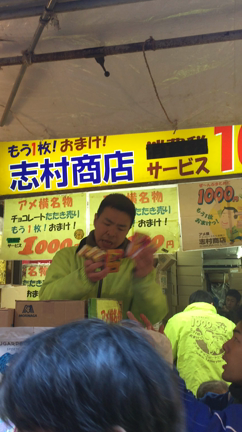 築地⇨アメ横の記事動画