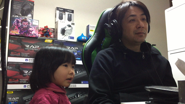 ガイルの飛び。の記事動画