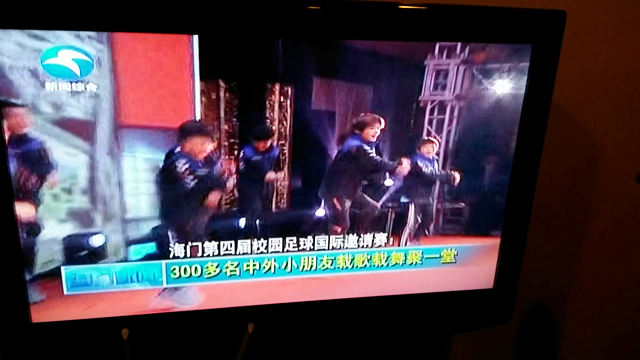 速報!ビックニュース!の記事動画