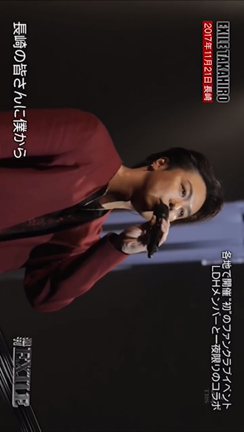 幸せな目覚めの記事動画