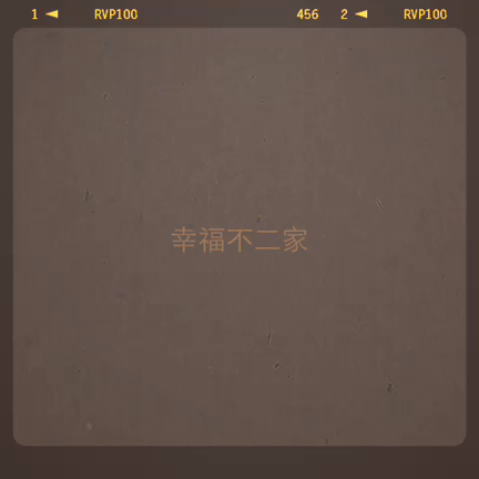 オールクランクアップ！の記事動画