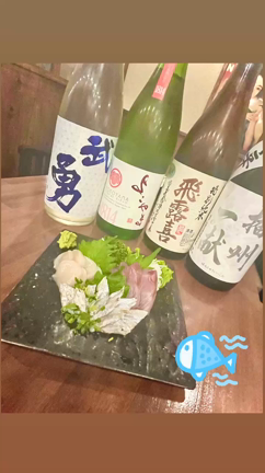 2023/11/28の記事動画