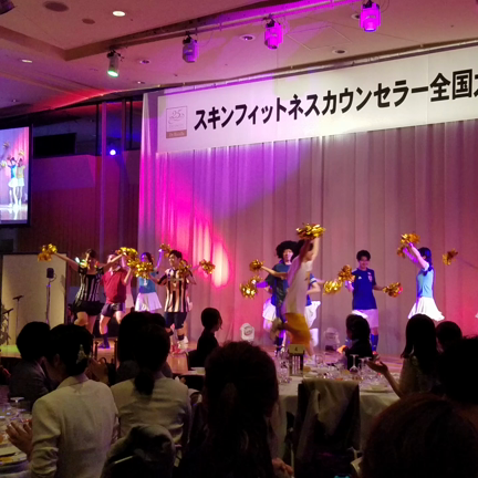 講習後の交流会の記事動画