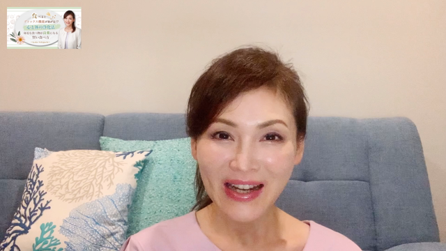 自分の大掃除を始めませんか！の記事動画