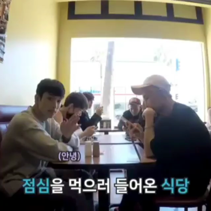 SEVENTEENロケ地巡り in LA⑤の記事動画