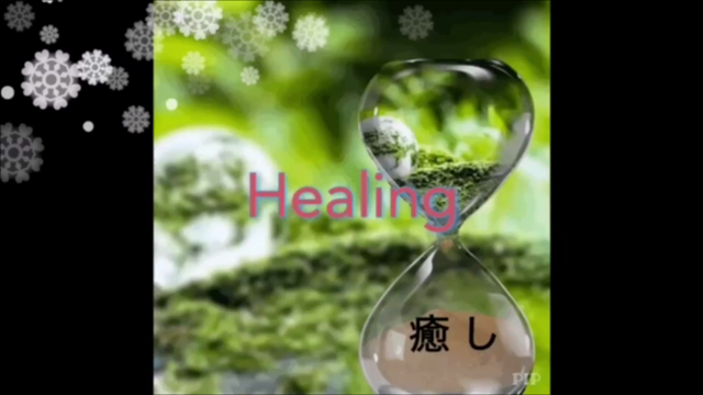 夢屋オンラインマルシェ「癒し」の部の記事動画