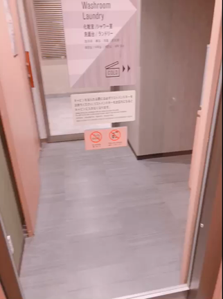 おはようございますの記事動画