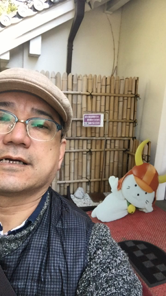 岐阜県各務原市 社労士 助成金 頼むならこの人  働き方対策もの記事動画