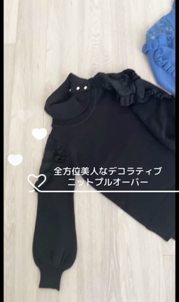 アンドラブ　&LOVE 全方位美人なデコラティブニットプルオーバー 3L 全方位美人なデコラティブニットプルオーバー | アン☆ドゥ
