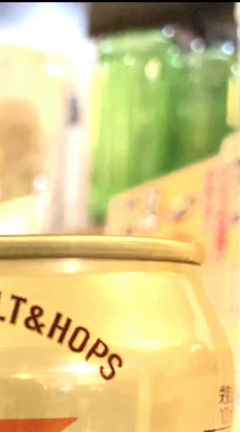 居酒屋界の救世主‼️〜ビアリー&ドラフティー誕生‼️〜の記事動画