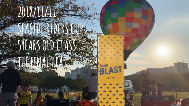 第22回 シーサイドライダーズカップ in木場公園の記事動画