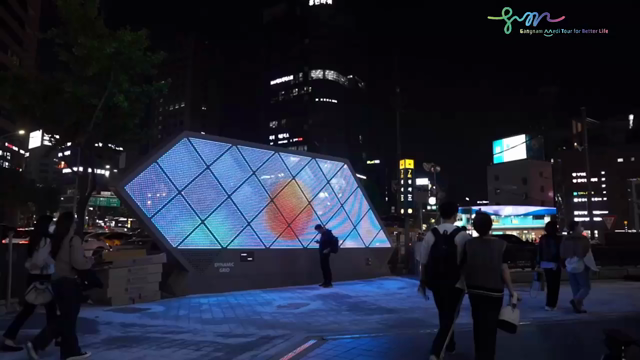 [GMTC]江南区ストリート美術館「芸術路」開館の記事動画