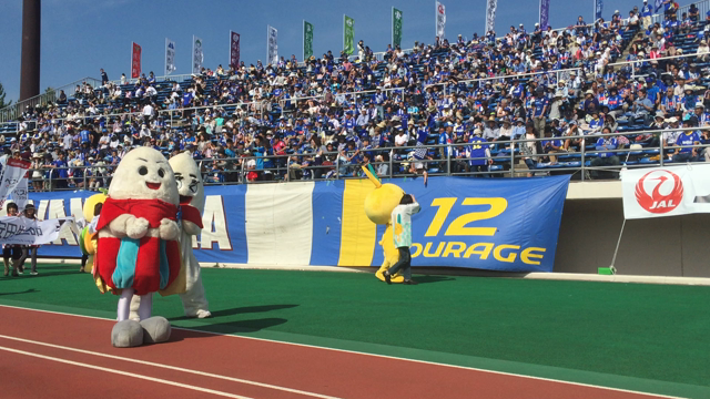 モンテディオ山形の試合へ行くの記事動画