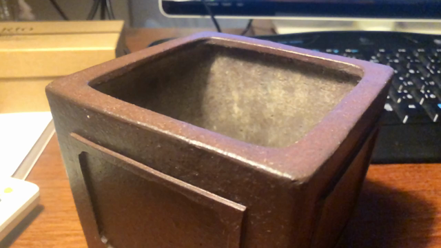 山秋の小品鉢 | Vintage Bonsai 〜盆栽＆北欧ヴィンテージ〜