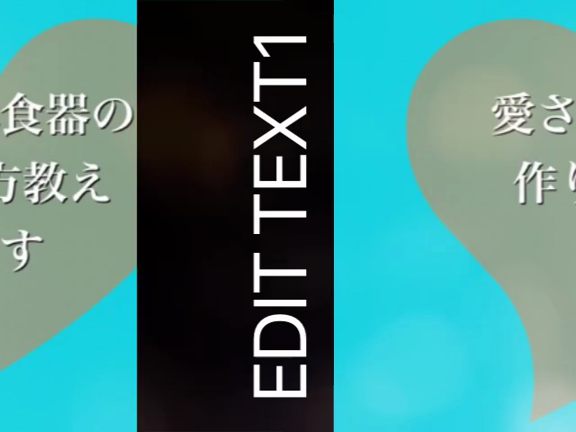 □生徒様募集！動画の記事動画