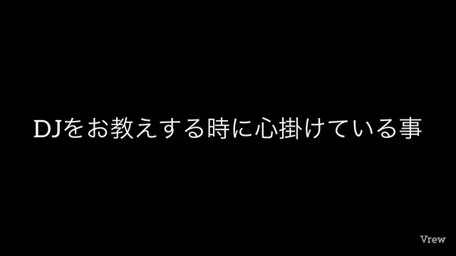 お久しぶりですの記事動画
