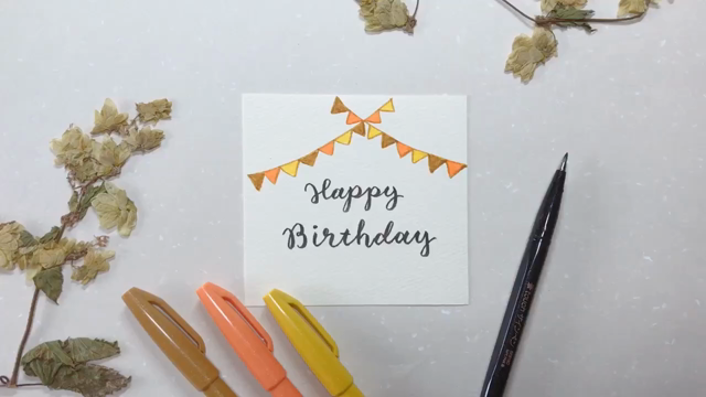 新聞にインタビュー記事掲載の記事動画