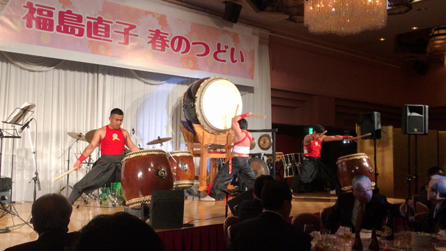 横浜市会議員福島直子春のつどいナオキ出演の記事動画