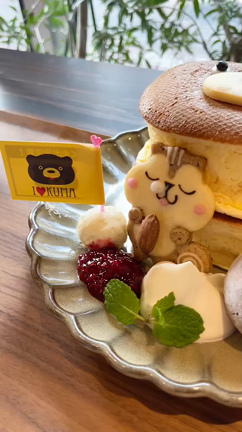 henteco森の洋菓子店の予約限定「くまパンケーキ」 - 戦略買物日記