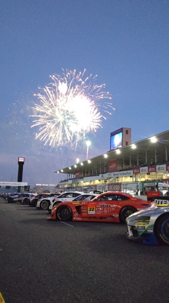 癒やされたいの記事動画