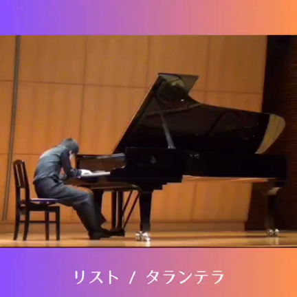 中学3年生ピアノ男子の成長の記事動画