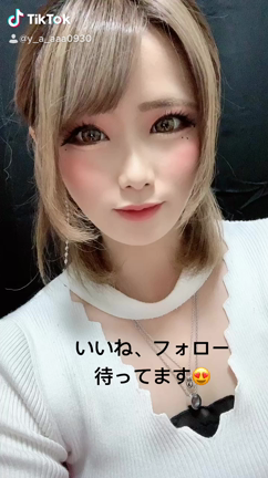 こんな時はの記事動画