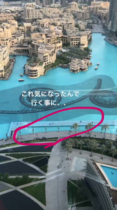 ドバイファウンテンを観るおススメスポット！ボードウォークの記事動画