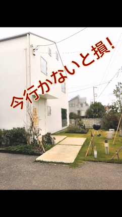 無印の家モデルハウス見学してみたの記事動画