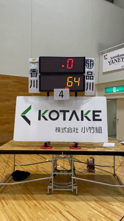 10/23(月)VSしながわシティバスケットボールクラブ 籔内HC・木村選手コメントの記事動画