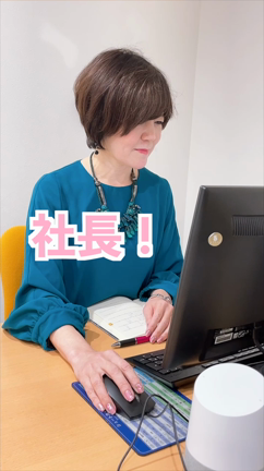 お金のブロックありませんか？の記事動画