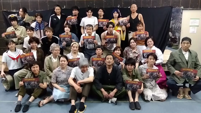 日本三文オペラ稽古場日記の記事動画