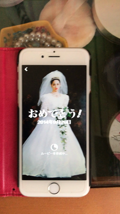 スマホの記事動画