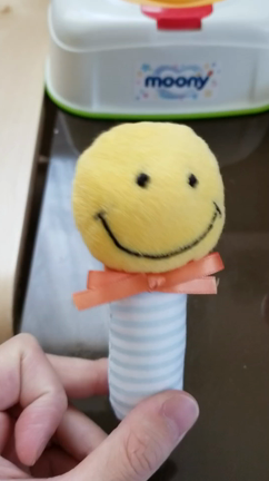 いよいよ…？の記事動画