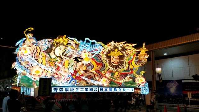 3年ぶり。の記事動画