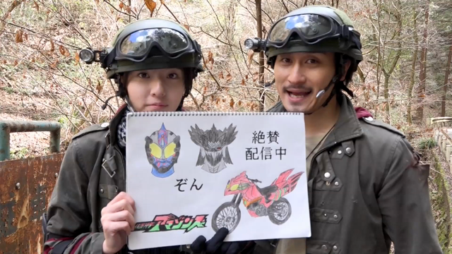 第4話「QUO VADIS？」の記事動画