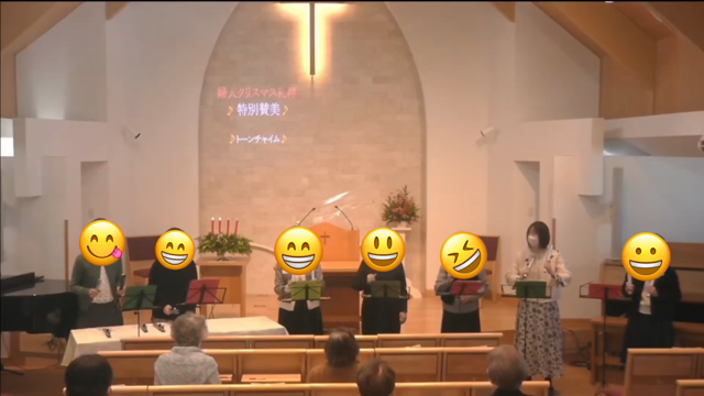クリスマスの賛美はトーンチャイムの記事動画