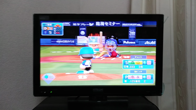 静岡ドルフィンズ(2年目:交流戦～前半戦)の記事動画