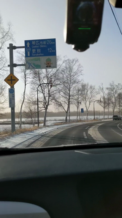 【 謹賀新年 】幸せに繫げる 〜美心スクールの記事動画