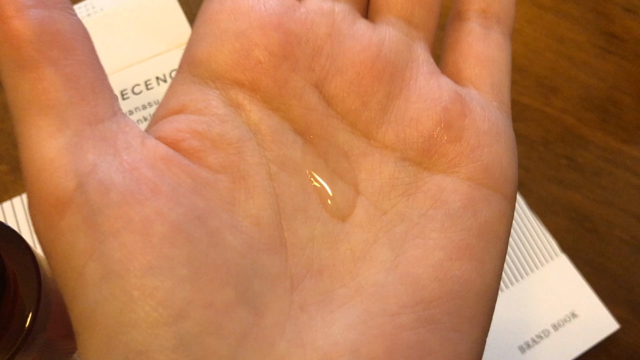 ディセンシア／アヤナスの記事動画