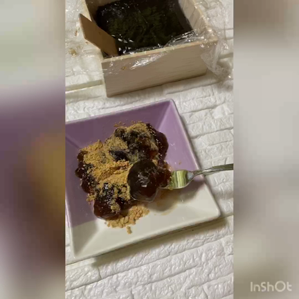 わらびもち買ってきました！の記事動画