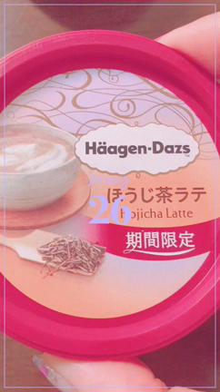 おいひぃー♡の記事動画