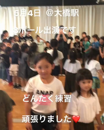 博多どんたくの記事動画