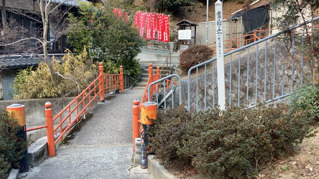川が凍ってます　神戸市北区有馬街道の記事動画