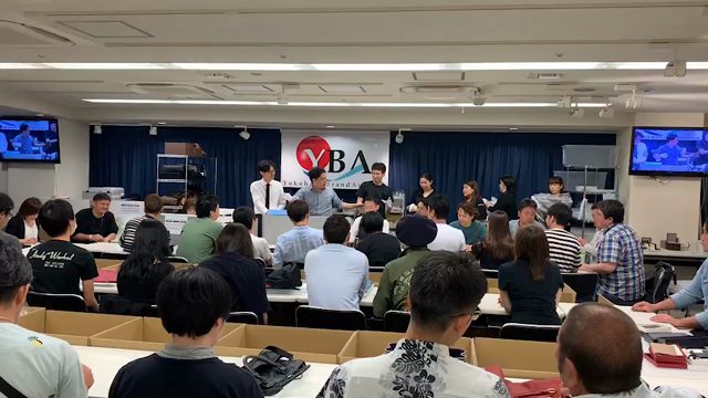 ６月３日   前期   ブランドバッグの会   【毎月3日】の記事動画