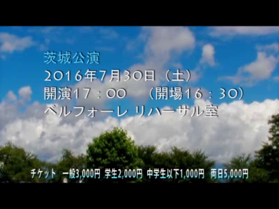 ベルカント小劇場ＰV完成(笑)の記事動画