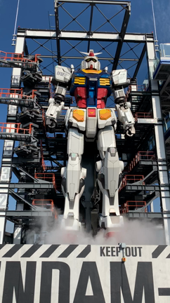 GUNDAM FACTORY YOKOHAMA 横浜市民特別内覧会の記事動画