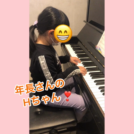 レッスン風景　加奈先生の記事動画